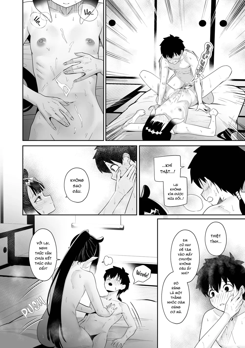 WAHn LAST TIME - Chap 1 - 20
