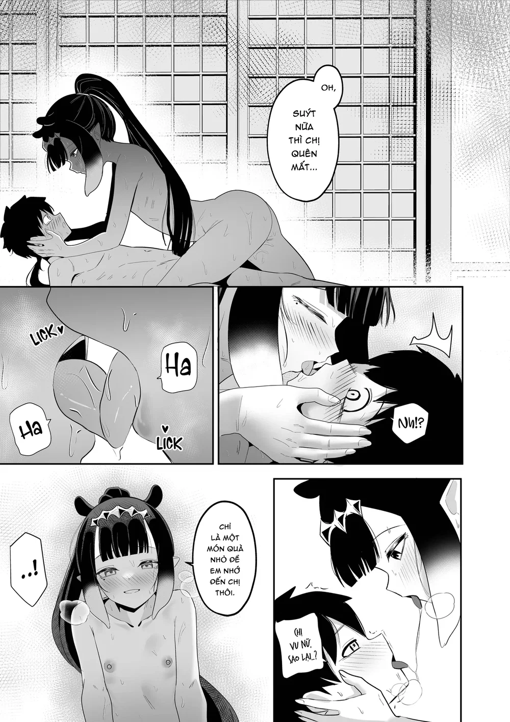 WAHn LAST TIME - Chap 1 - 23