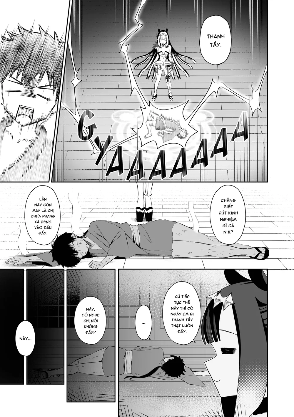 WAHn LAST TIME - Chap 1 - 5