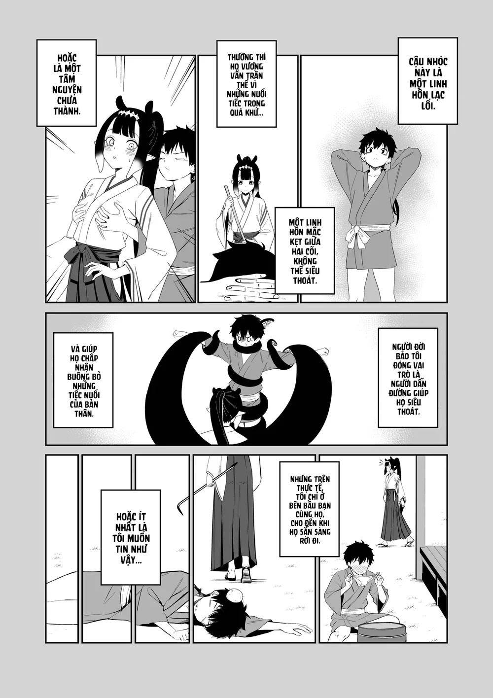 WAHn LAST TIME - Chap 1 - 6