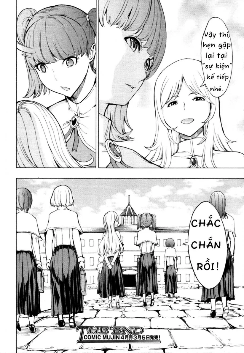 Himitsu no Hana En (Paradise ~) - Chap 1 - 26
