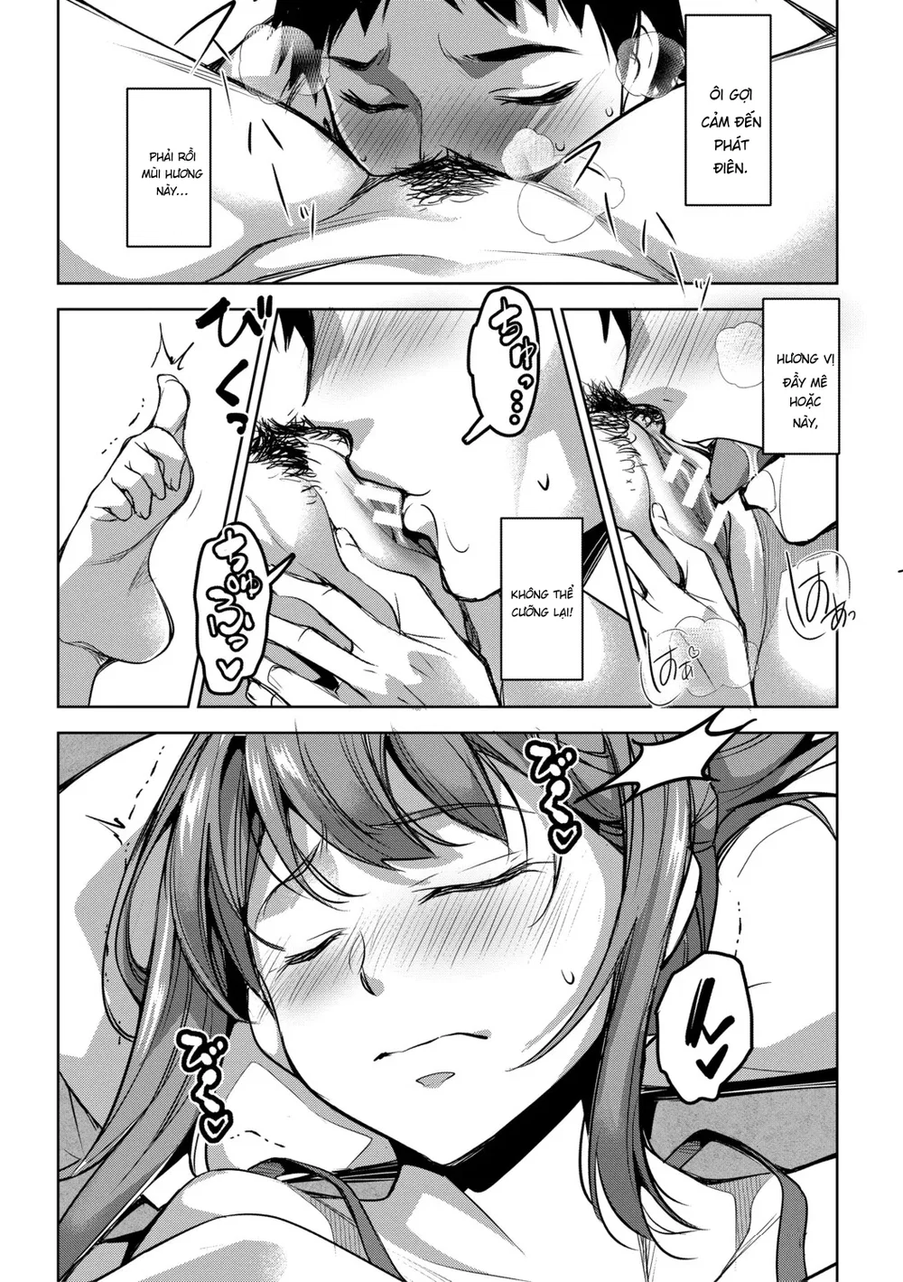Aisai Netorase Houkoku ~Sekai Ichi Kawaii Boku ... - Chap 1 - 17