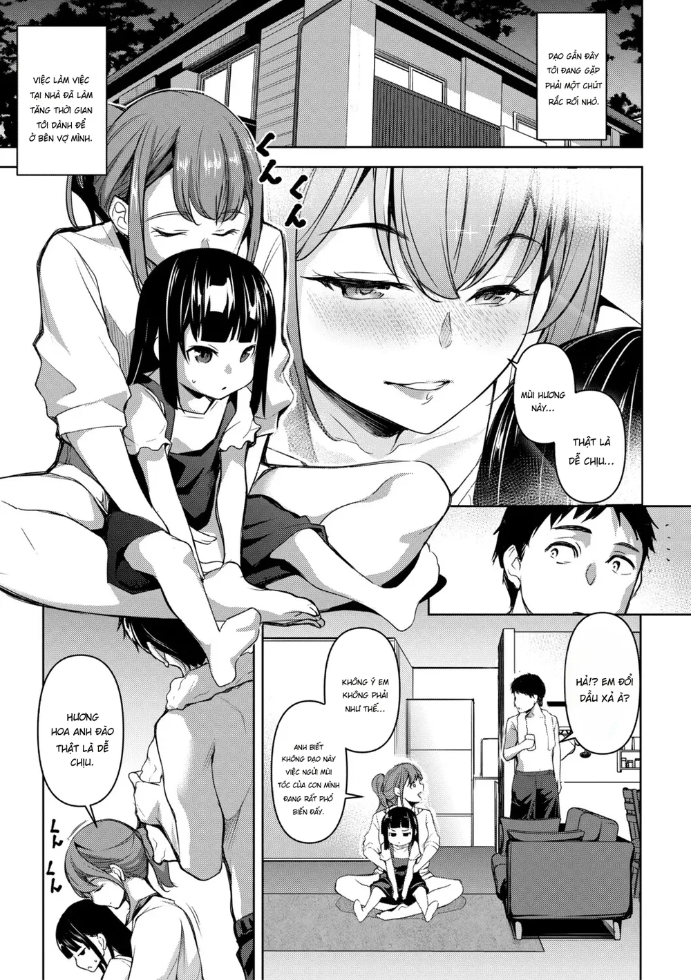 Aisai Netorase Houkoku ~Sekai Ichi Kawaii Boku ... - Chap 1 - 3