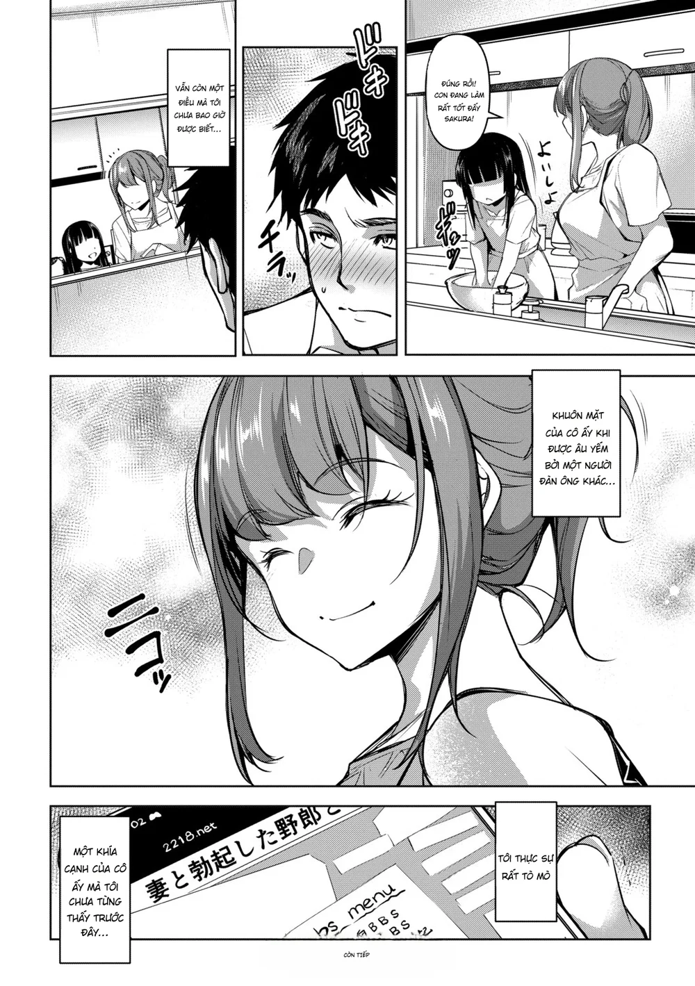 Aisai Netorase Houkoku ~Sekai Ichi Kawaii Boku ... - Chap 1 - 30