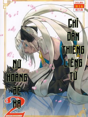 Chỉ dẫn thi&ecirc;ng li&ecirc;ng từ nữ ho&agrave;ng bệ hạ 2