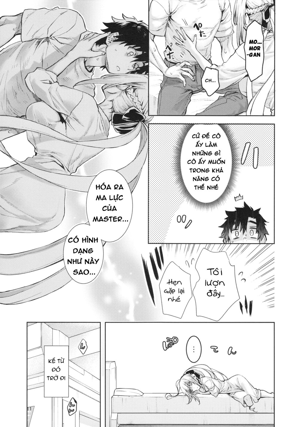 Chỉ dẫn thi&ecirc;ng li&ecirc;ng từ nữ ho&agrave;ng bệ hạ 2 - Chap 1 - 11