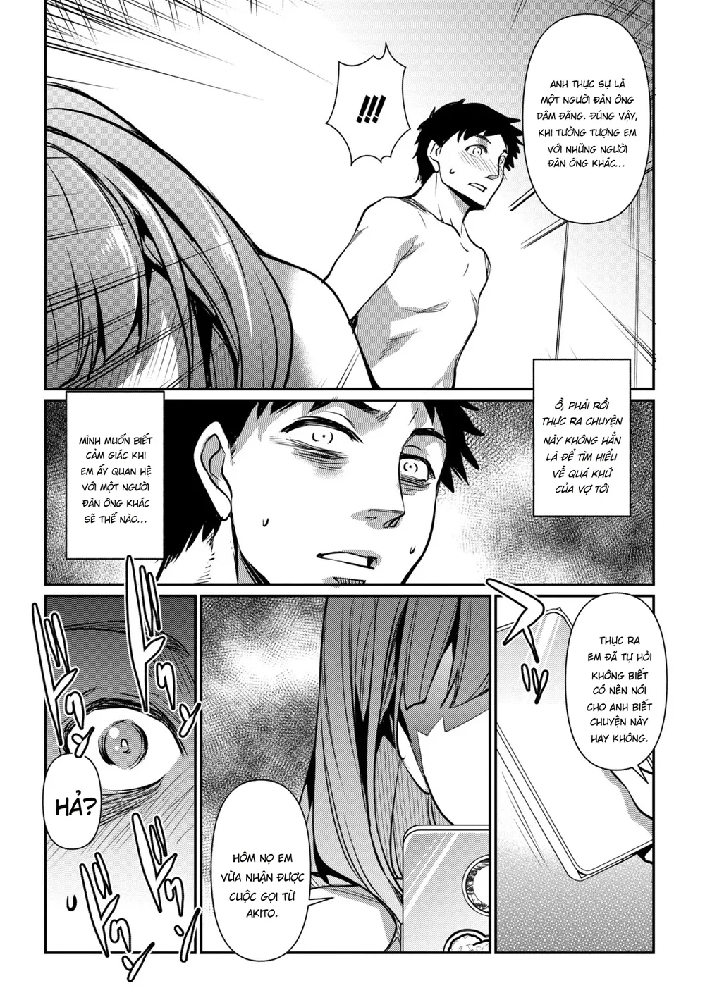 Aisai Netorase Houkoku ~Sekai Ichi Kawaii Boku ... - Chap 2 - 35