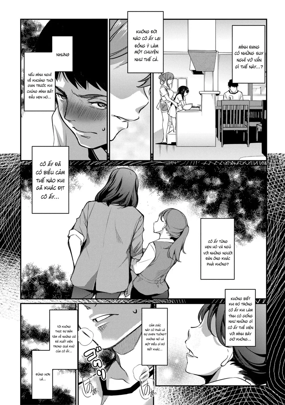 Aisai Netorase Houkoku ~Sekai Ichi Kawaii Boku ... - Chap 2 - 4