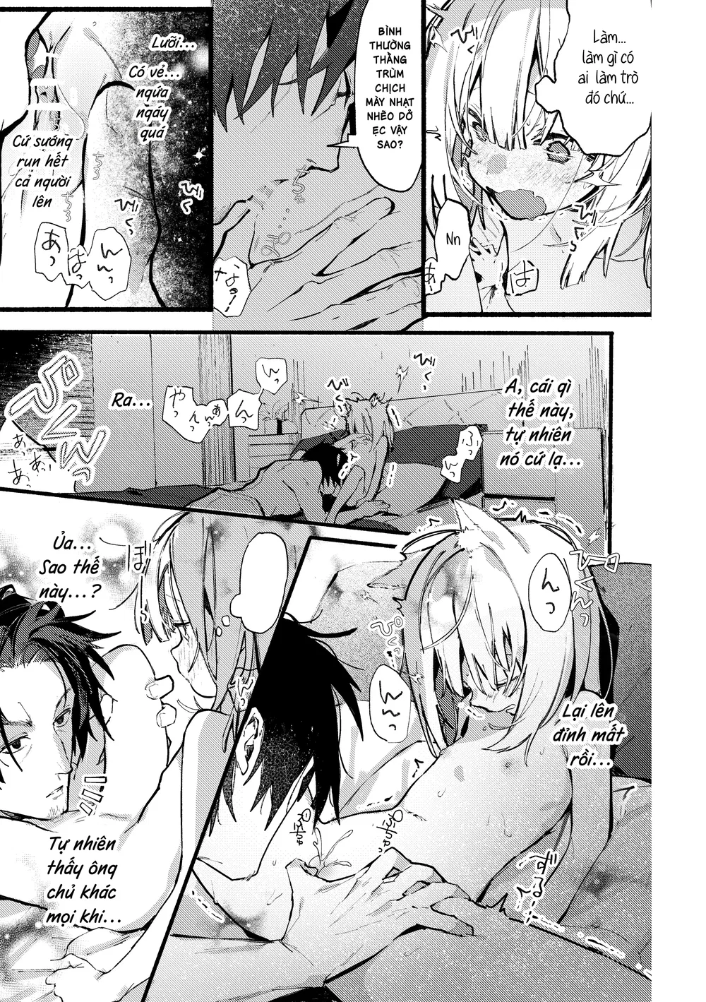Nanagure! - Phần thử thuốc kích dục - Oneshot siêu bắn - 22 Nanagure! - Phần thử thuốc kích dục - Oneshot siêu bắn - 22