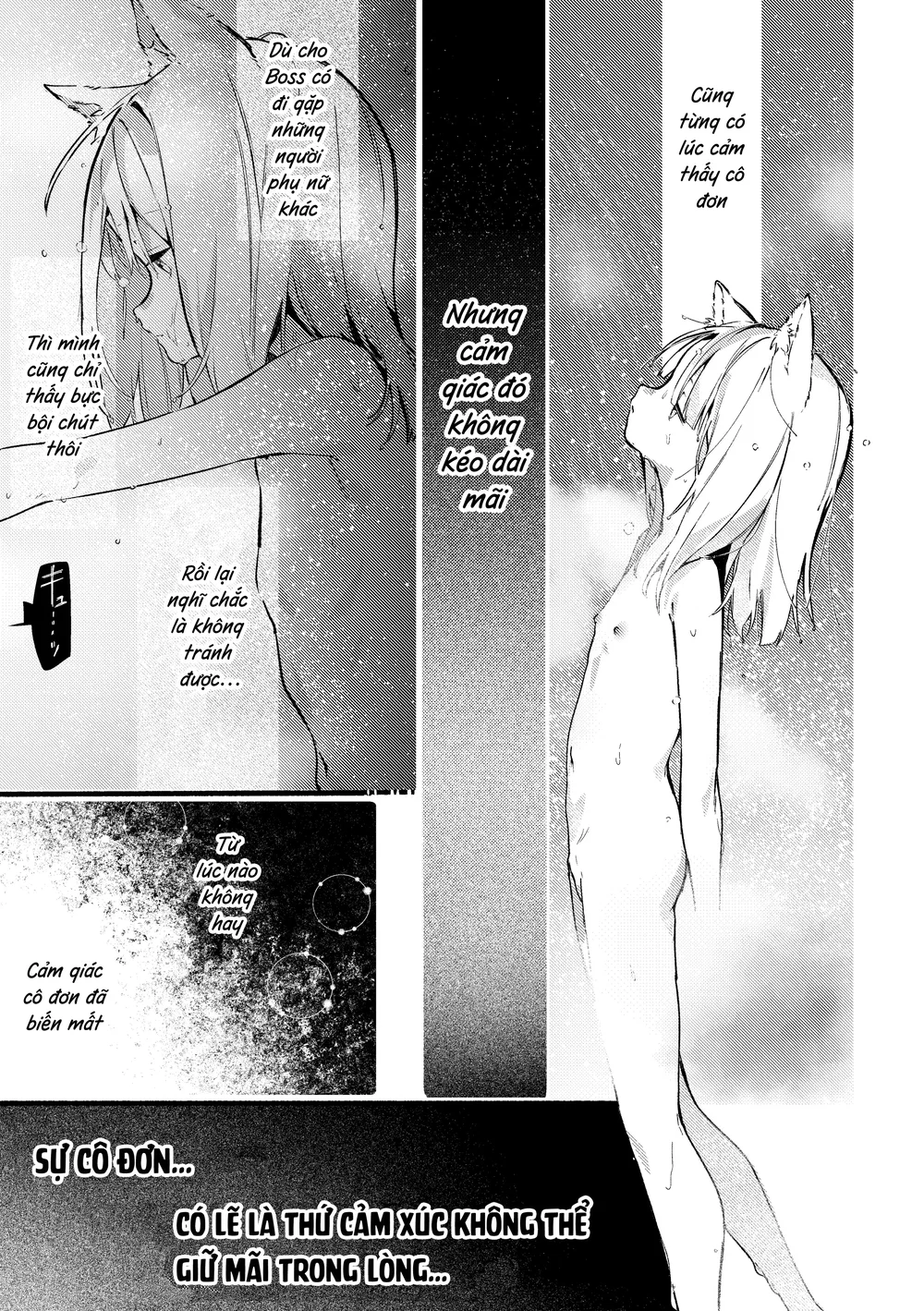 Nanagure! - Phần thử thuốc kích dục - Oneshot siêu bắn - 44 Nanagure! - Phần thử thuốc kích dục - Oneshot siêu bắn - 44
