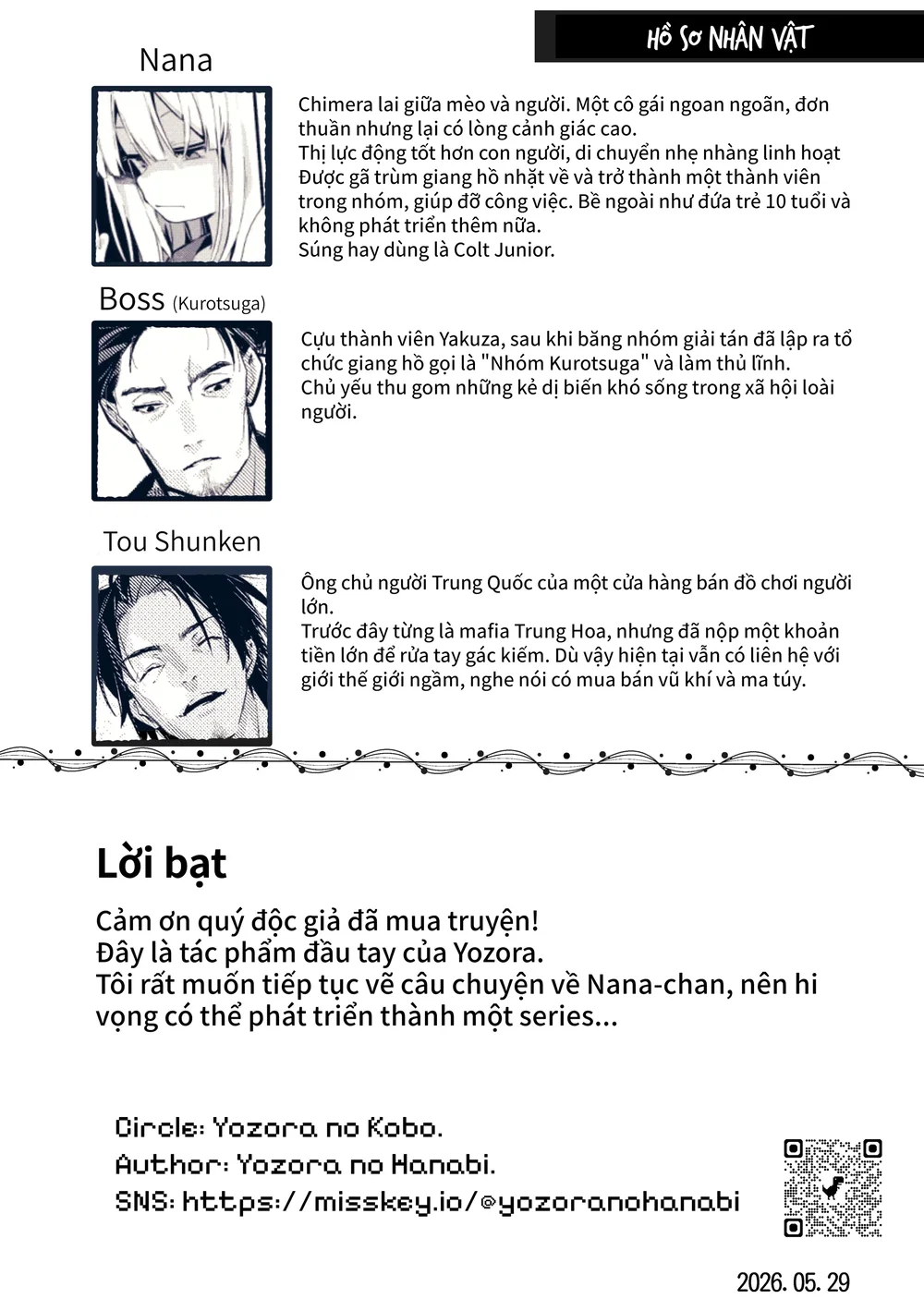 Nanagure! - Phần thử thuốc kích dục - Oneshot siêu bắn - 48 Nanagure! - Phần thử thuốc kích dục - Oneshot siêu bắn - 48