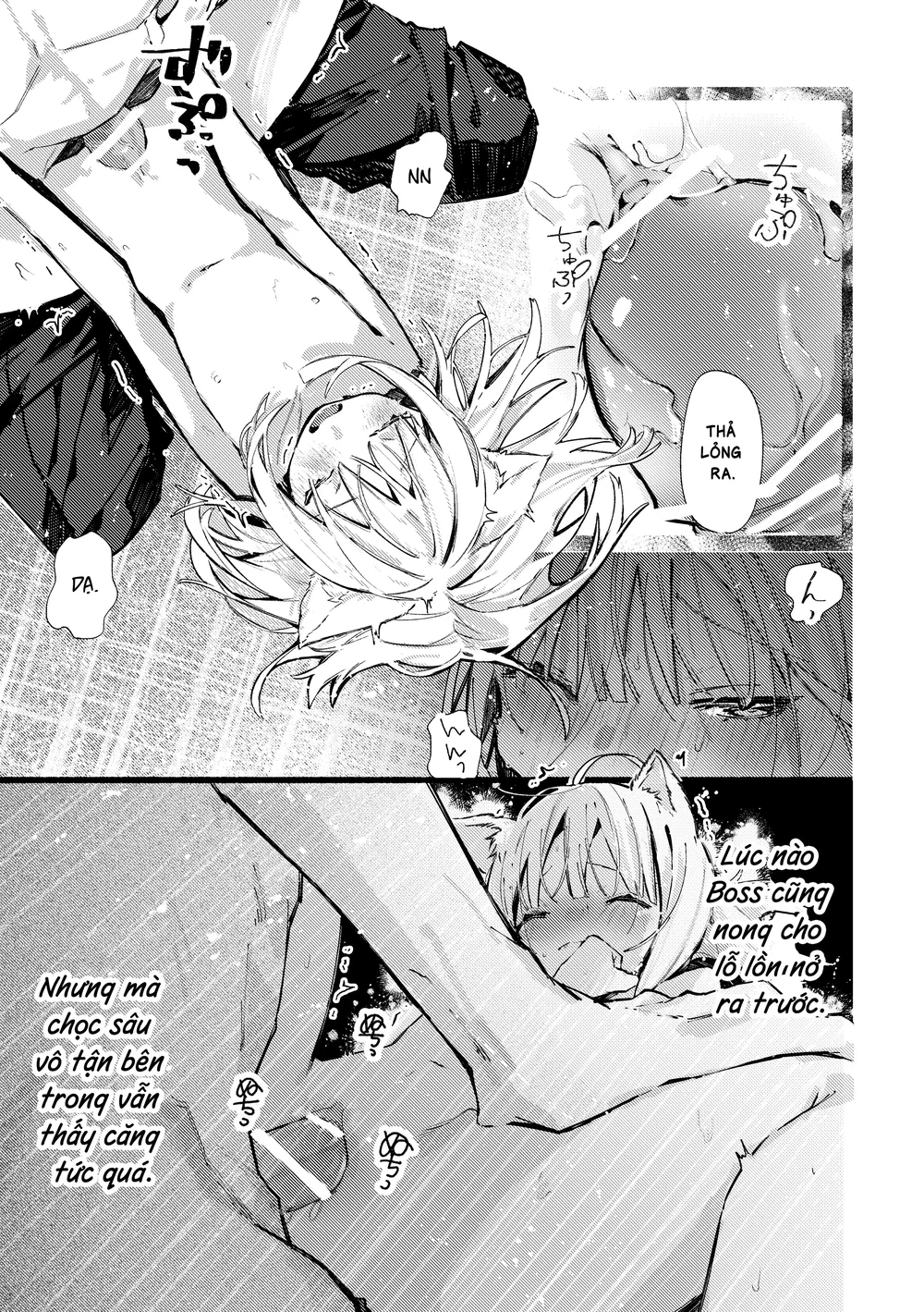 Nanagure! - Phần thử thuốc kích dục - Oneshot siêu bắn - 8 Nanagure! - Phần thử thuốc kích dục - Oneshot siêu bắn - 8