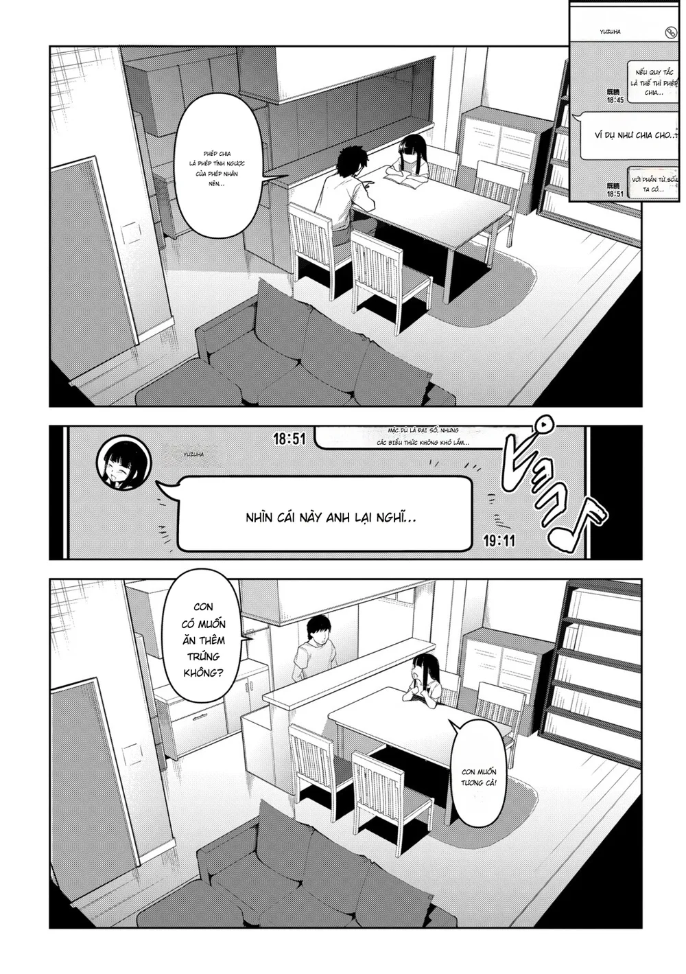 Aisai Netorase Houkoku ~Sekai Ichi Kawaii Boku ... - Chap 3 - 10
