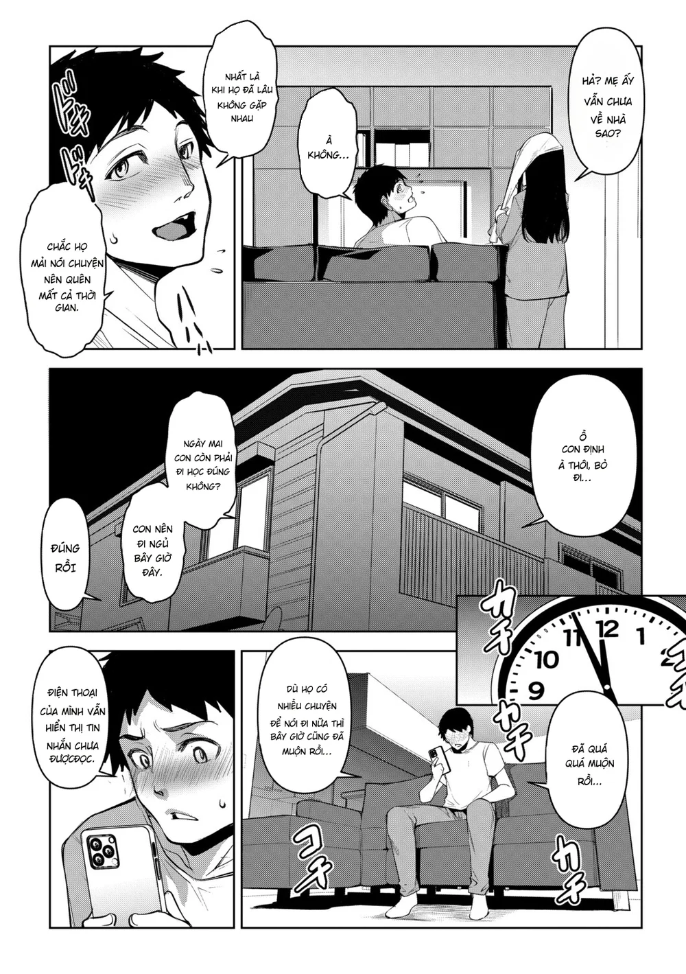 Aisai Netorase Houkoku ~Sekai Ichi Kawaii Boku ... - Chap 3 - 12