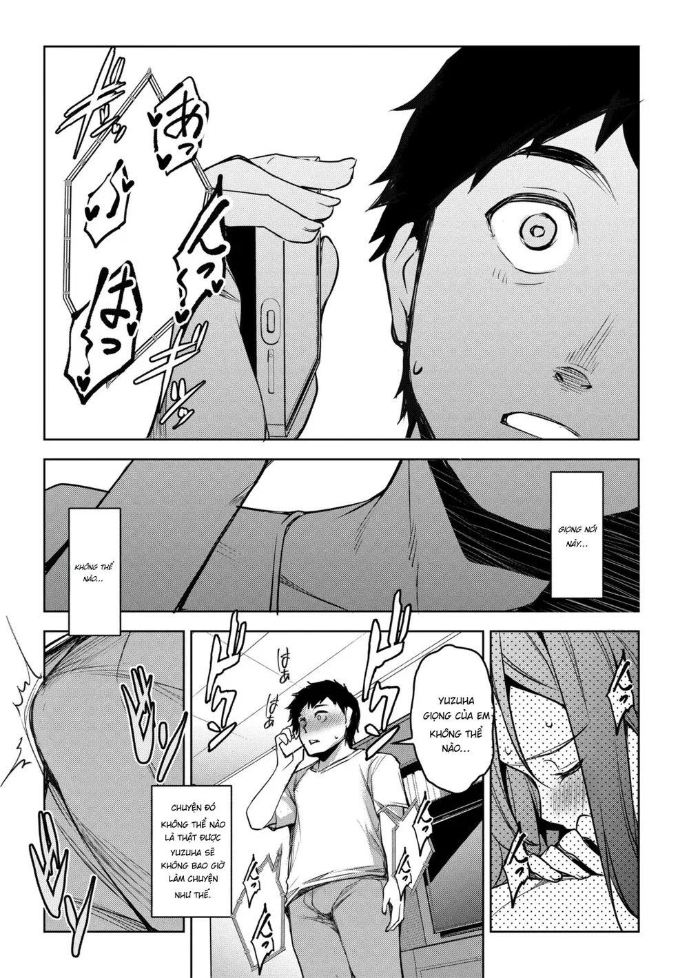 Aisai Netorase Houkoku ~Sekai Ichi Kawaii Boku ... - Chap 3 - 15