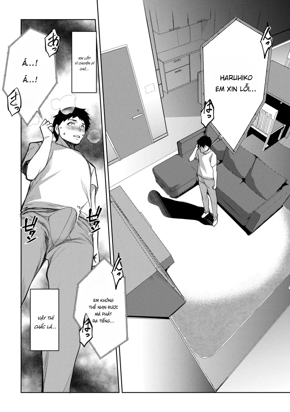 Aisai Netorase Houkoku ~Sekai Ichi Kawaii Boku ... - Chap 3 - 16