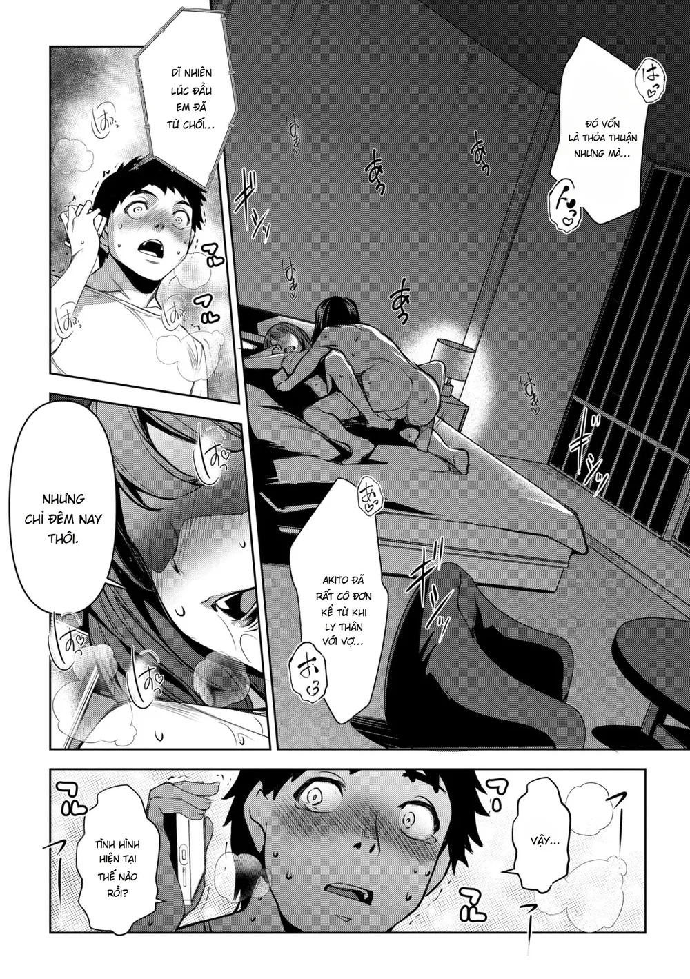 Aisai Netorase Houkoku ~Sekai Ichi Kawaii Boku ... - Chap 3 - 18