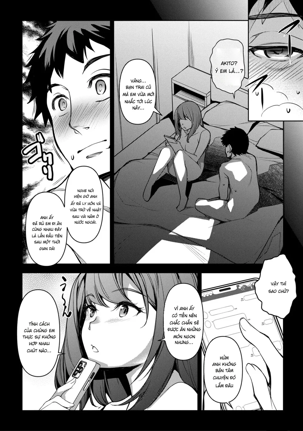 Aisai Netorase Houkoku ~Sekai Ichi Kawaii Boku ... - Chap 3 - 2
