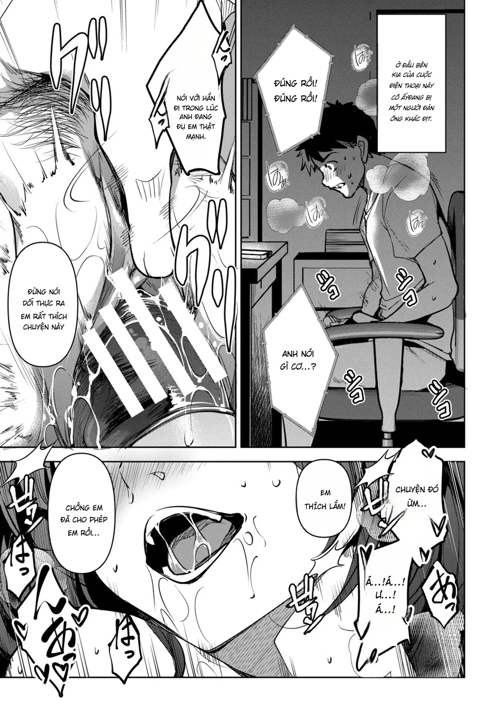 Aisai Netorase Houkoku ~Sekai Ichi Kawaii Boku ... - Chap 3 - 21