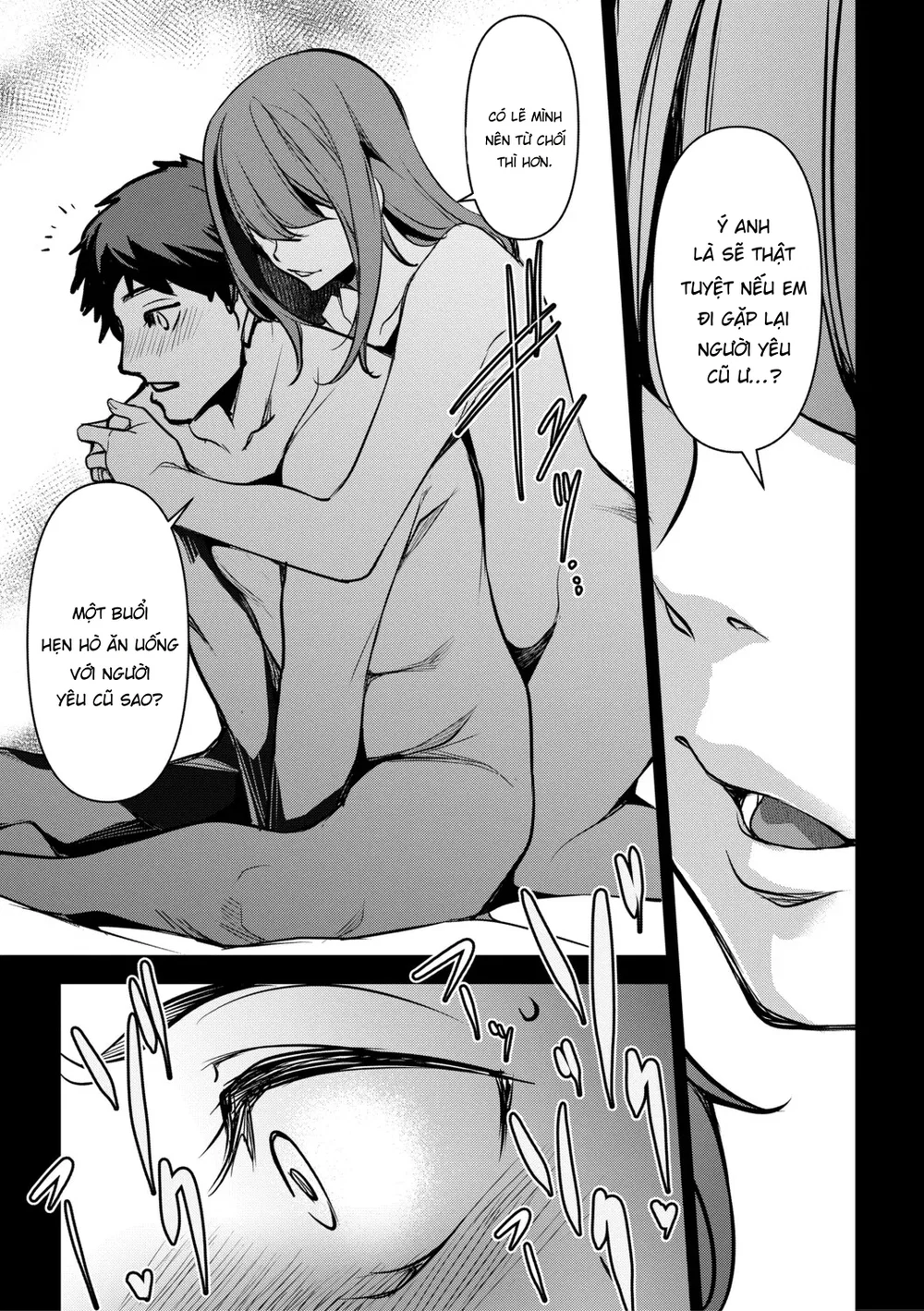 Aisai Netorase Houkoku ~Sekai Ichi Kawaii Boku ... - Chap 3 - 5