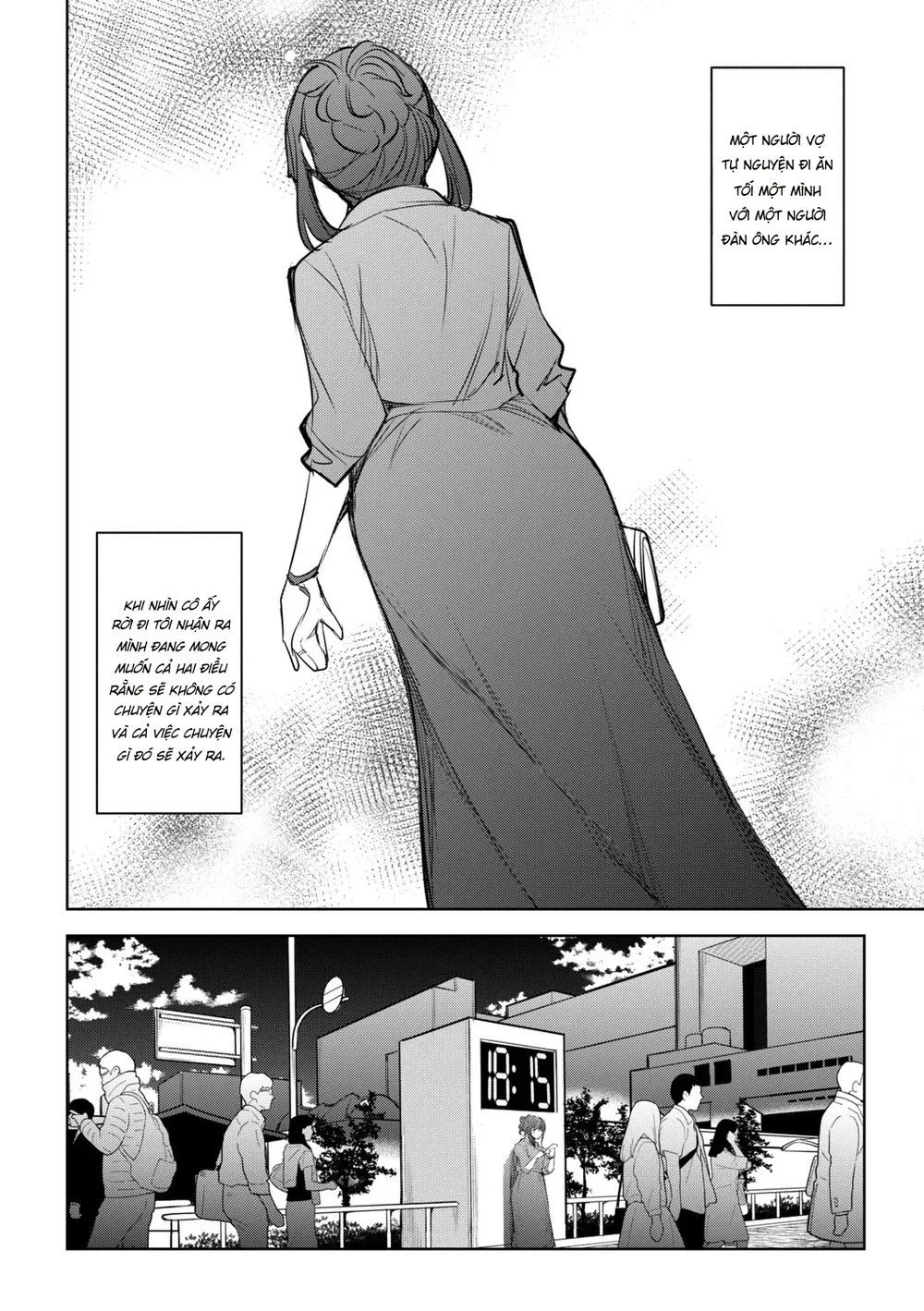 Aisai Netorase Houkoku ~Sekai Ichi Kawaii Boku ... - Chap 3 - 8