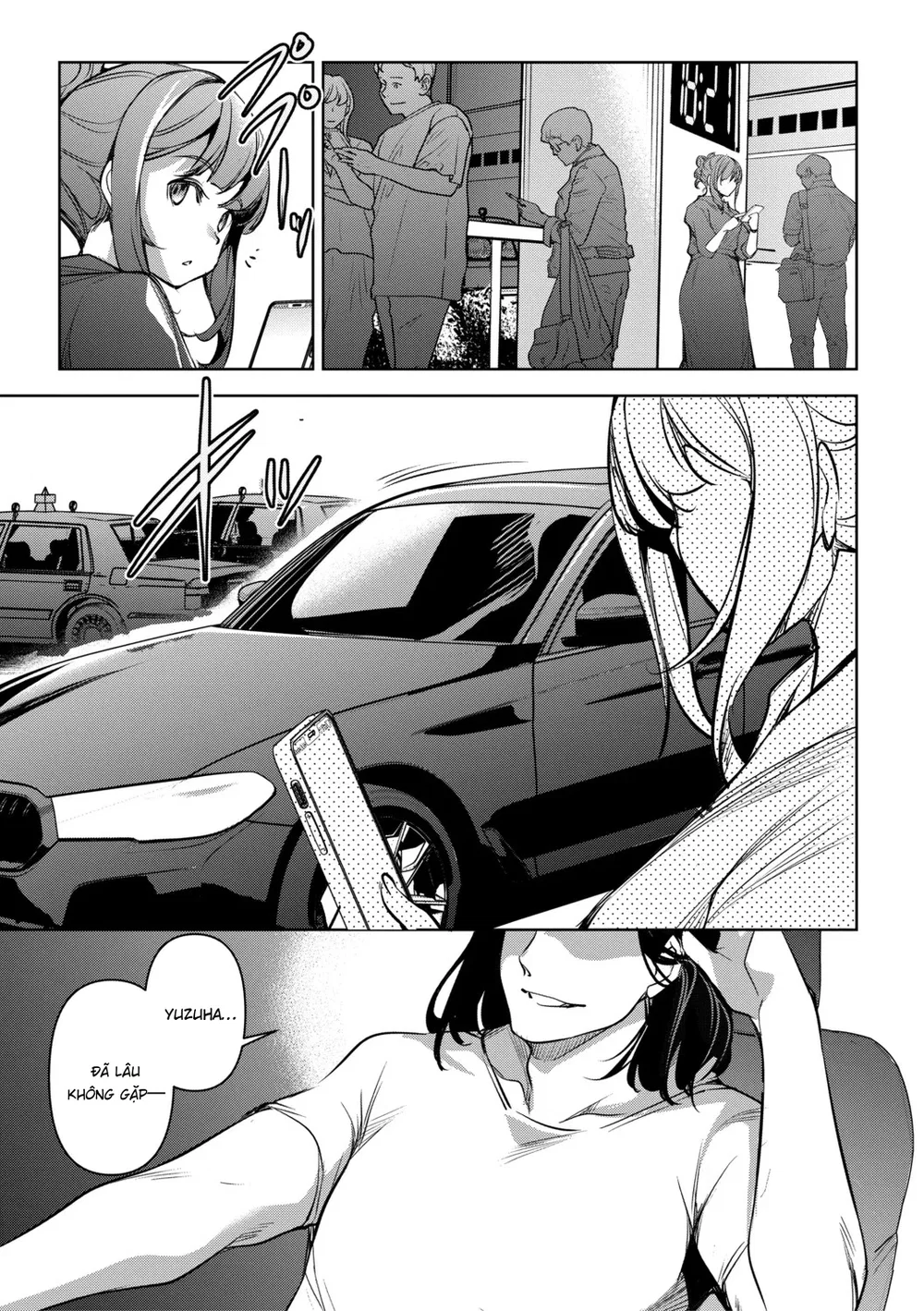 Aisai Netorase Houkoku ~Sekai Ichi Kawaii Boku ... - Chap 3 - 9