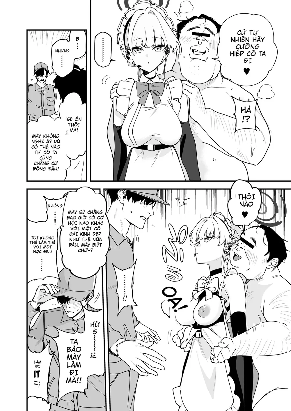 Schale Nottorri Saimin 1.5 - Chap 1.5 - 13