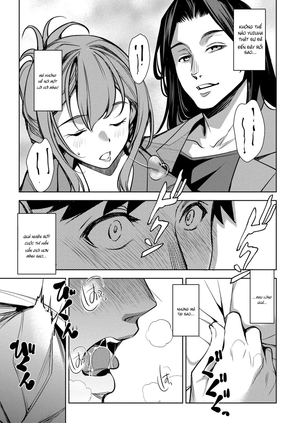 Aisai Netorase Houkoku ~Sekai Ichi Kawaii Boku ... - Chap 5 - 2