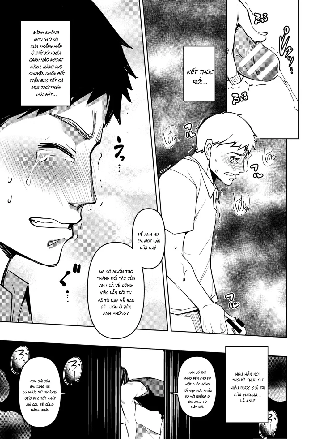 Aisai Netorase Houkoku ~Sekai Ichi Kawaii Boku ... - Chap 5 - 24