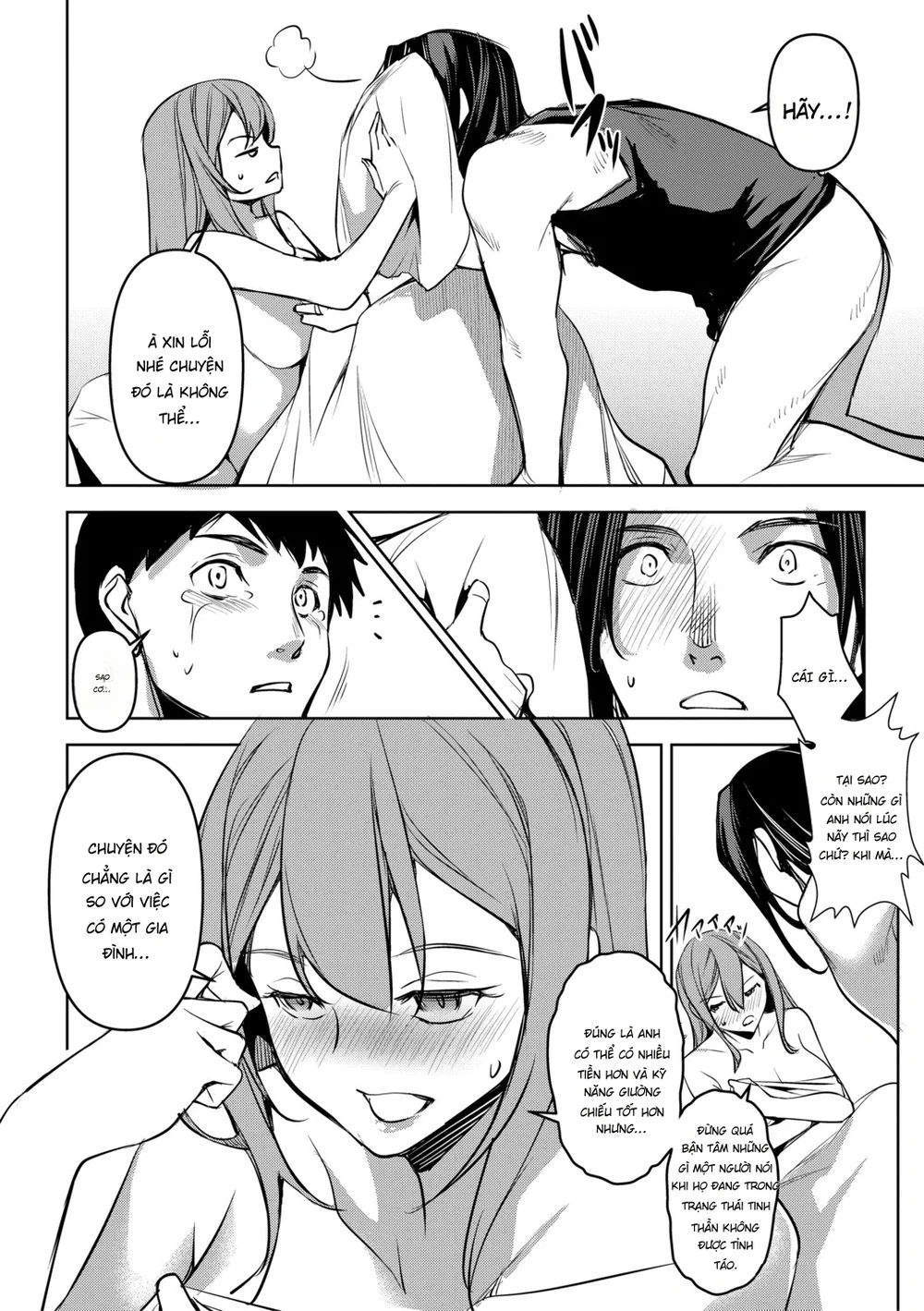 Aisai Netorase Houkoku ~Sekai Ichi Kawaii Boku ... - Chap 5 - 25