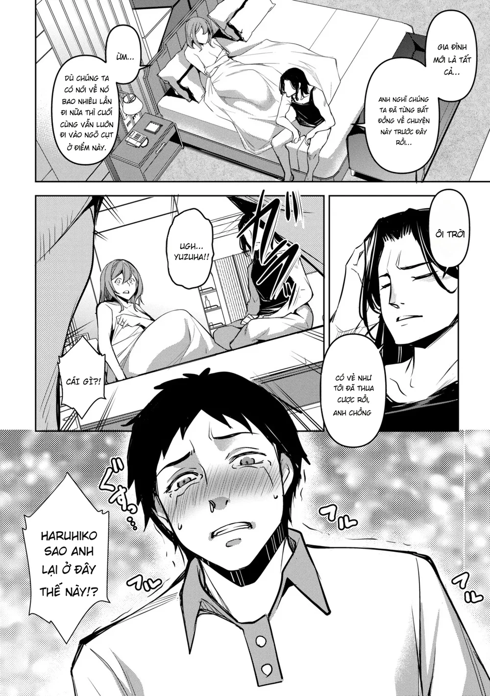 Aisai Netorase Houkoku ~Sekai Ichi Kawaii Boku ... - Chap 5 - 27