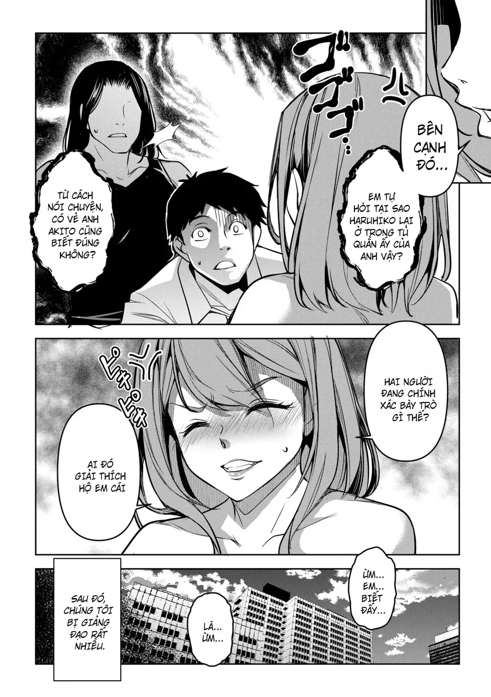Aisai Netorase Houkoku ~Sekai Ichi Kawaii Boku ... - Chap 5 - 29