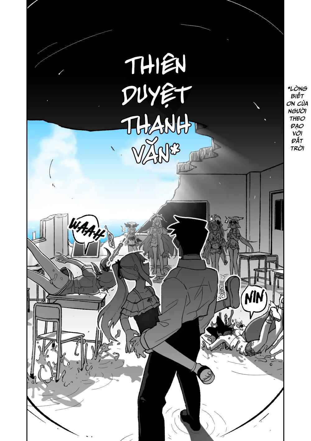 Máy dập hồi chiến (vô hạn khô gà) - Chap 1 - 13