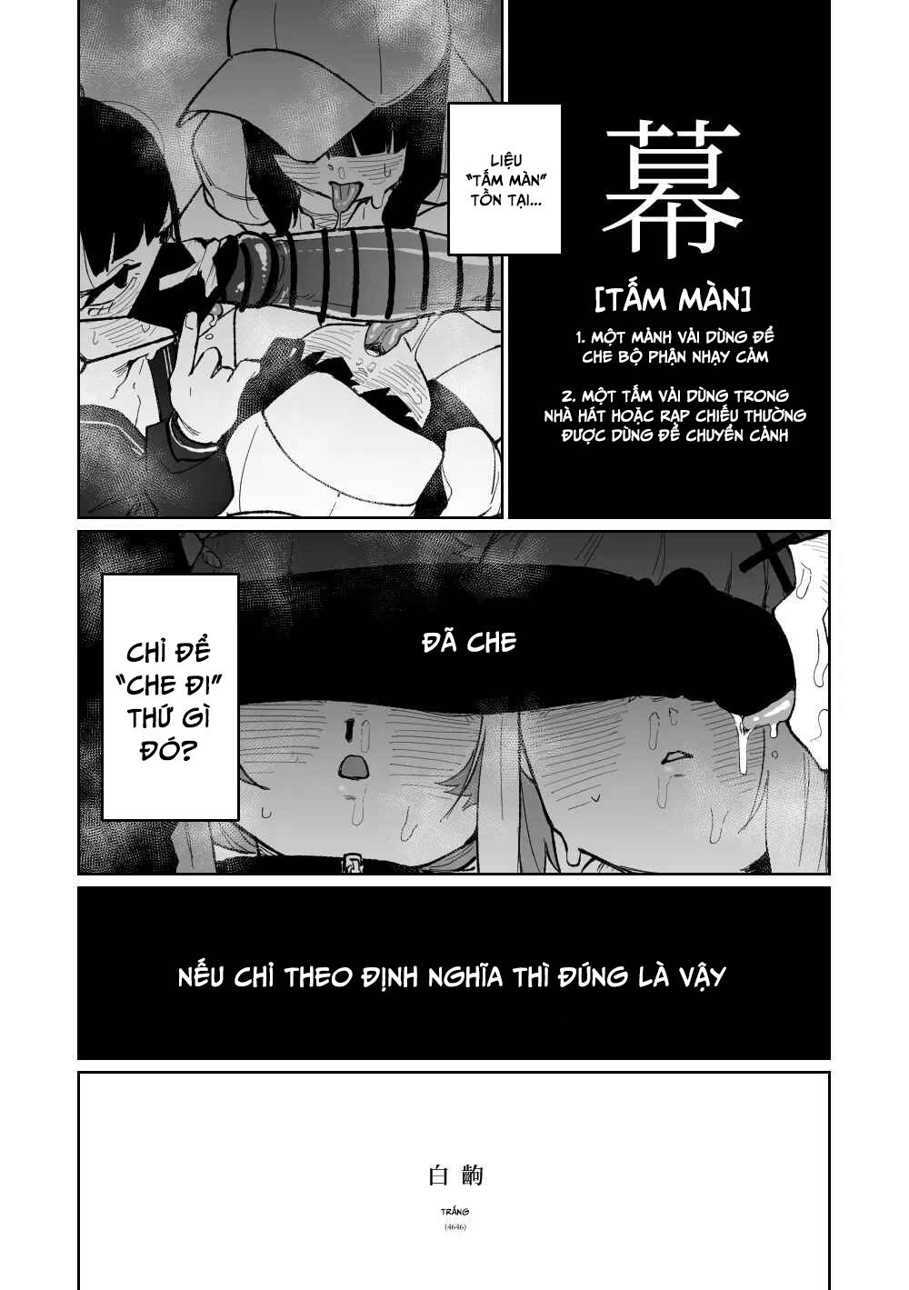 Máy dập hồi chiến (vô hạn khô gà) - Chap 1 - 27