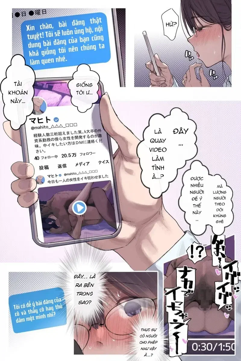 Phó Giáo Sư (Giáo Viên) Dục Vọng - Chapter 1 - 12