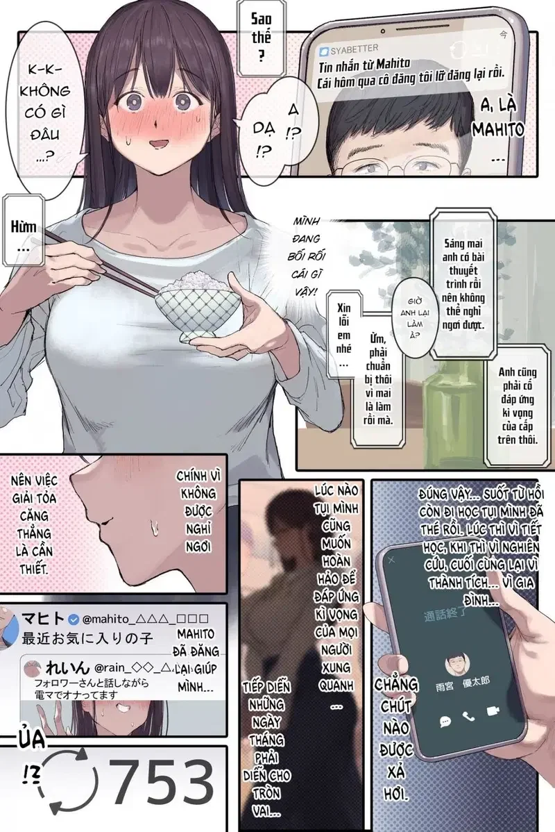 Phó Giáo Sư (Giáo Viên) Dục Vọng - Chapter 1 - 16