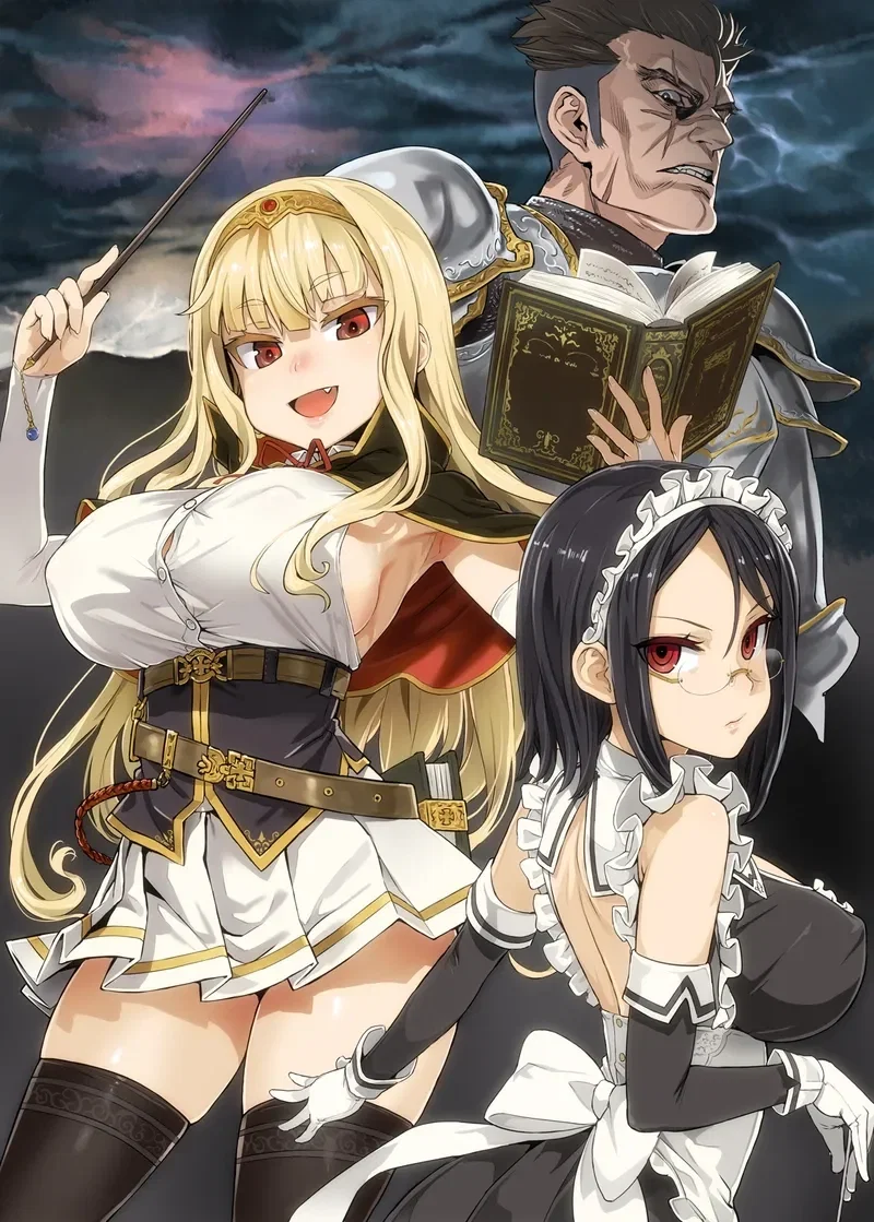 Desire for Destruction - One Shot - 1
