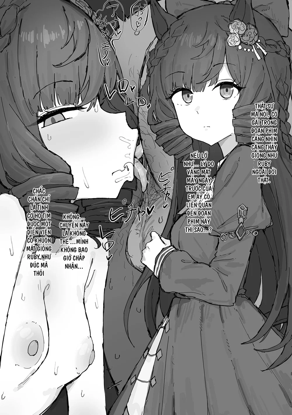 Tổng hợp truyện vẽ bởi Kumiyabe - Chap 3 - 8
