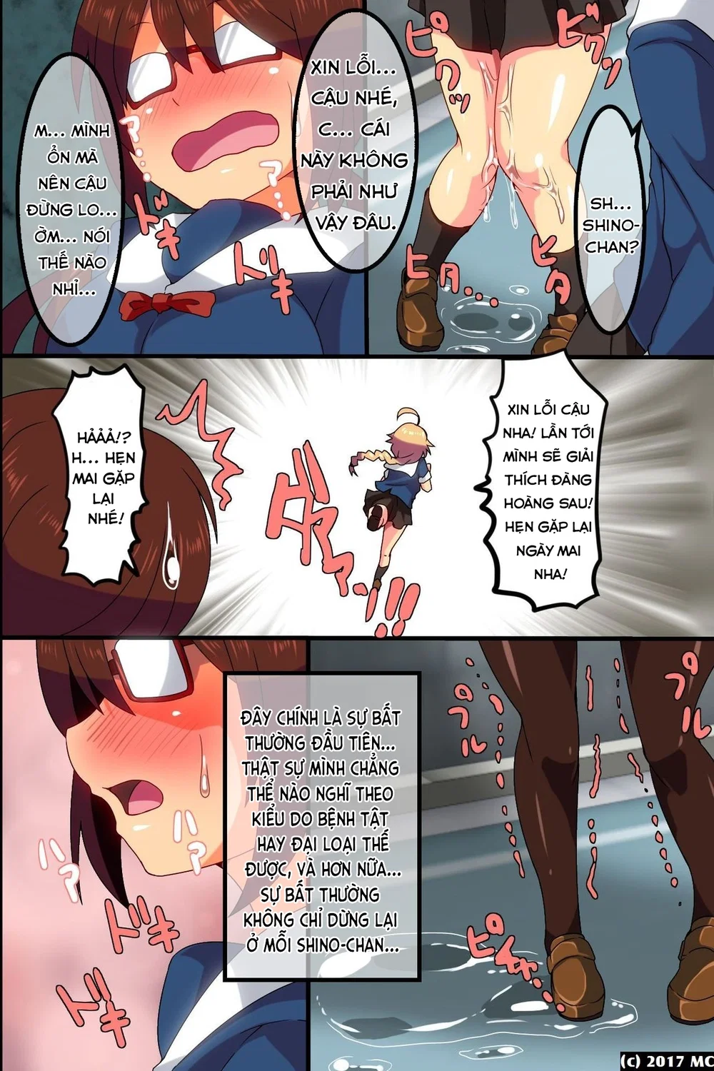 Nữ sinh là Les bị địt cho thành thẳng - Chap 1 - 15
