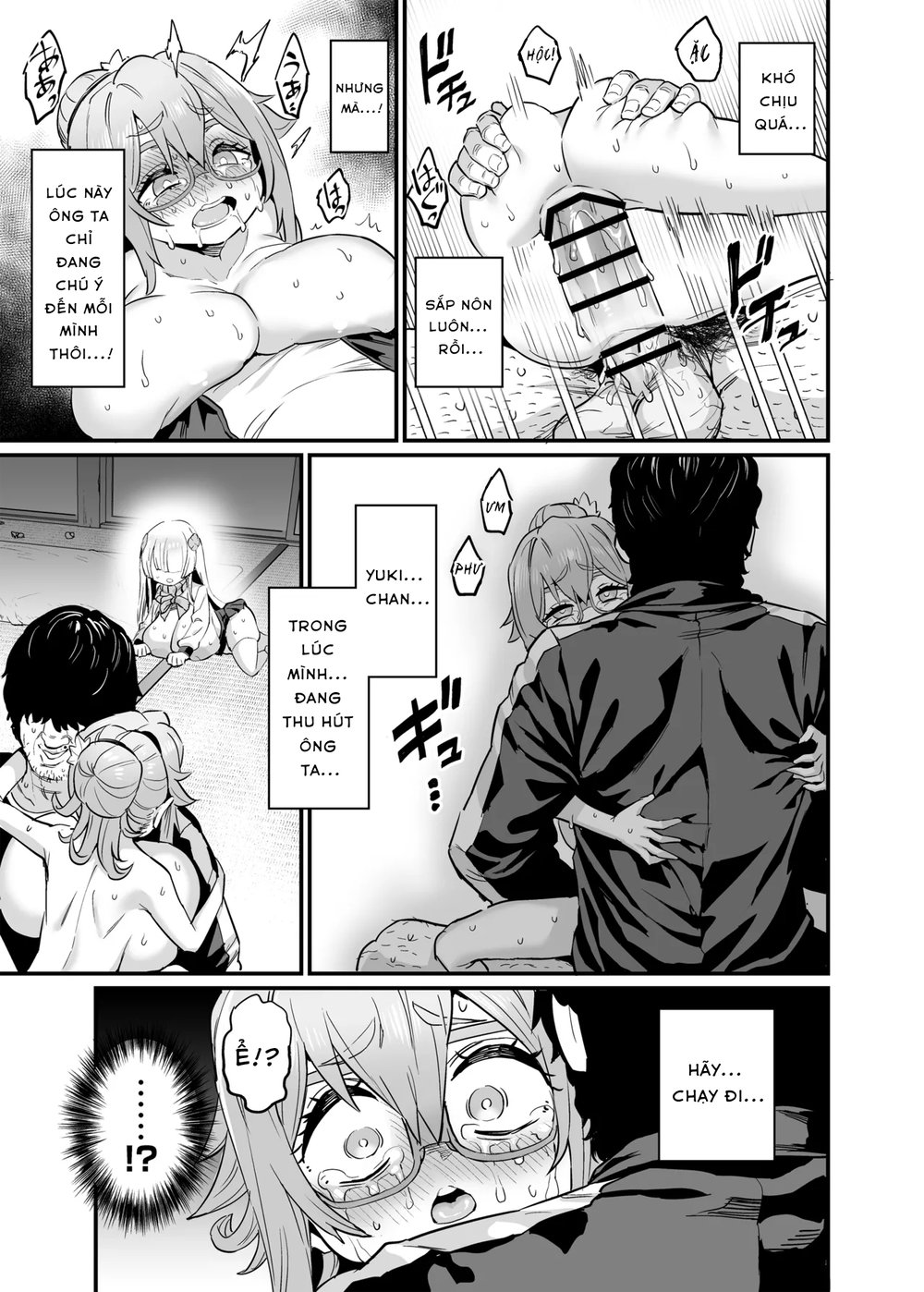 Paihame Nakayoshi Kouhen + C108 Bonus Book - Chap 1 - 15 Paihame Nakayoshi Kouhen + C108 Bonus Book - Chap 1 - 15