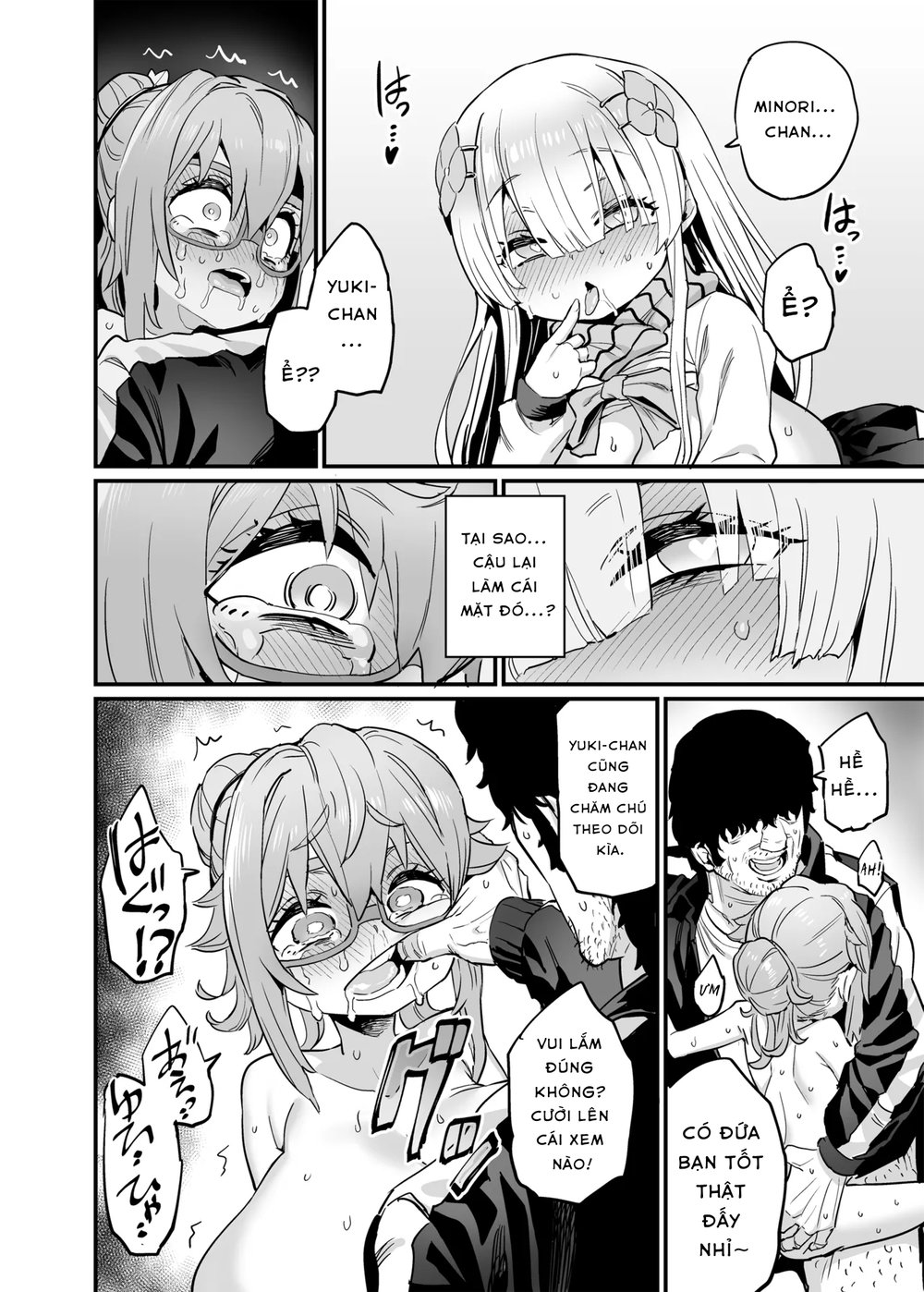 Paihame Nakayoshi Kouhen + C108 Bonus Book - Chap 1 - 16 Paihame Nakayoshi Kouhen + C108 Bonus Book - Chap 1 - 16