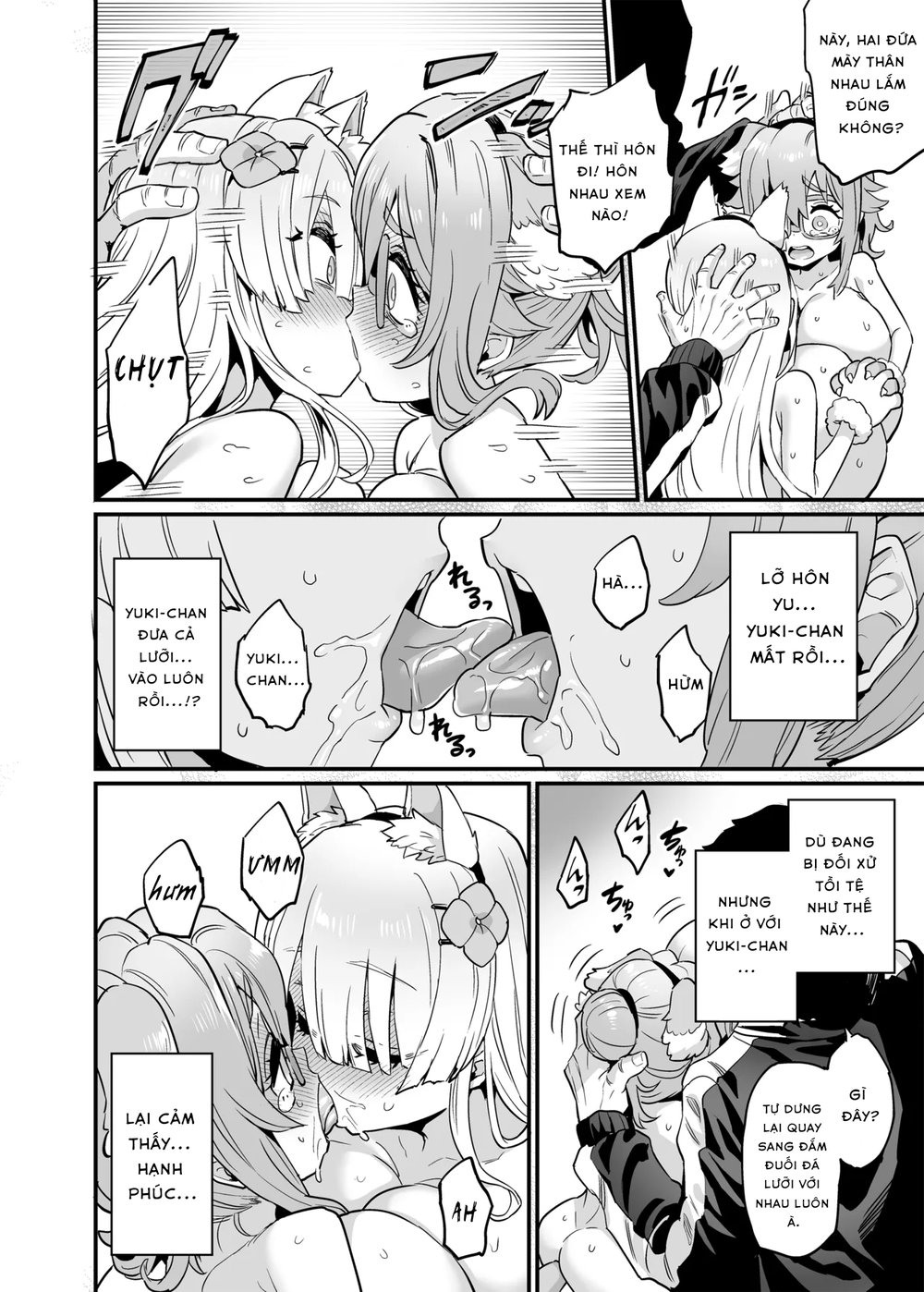 Paihame Nakayoshi Kouhen + C108 Bonus Book - Chap 1 - 24 Paihame Nakayoshi Kouhen + C108 Bonus Book - Chap 1 - 24