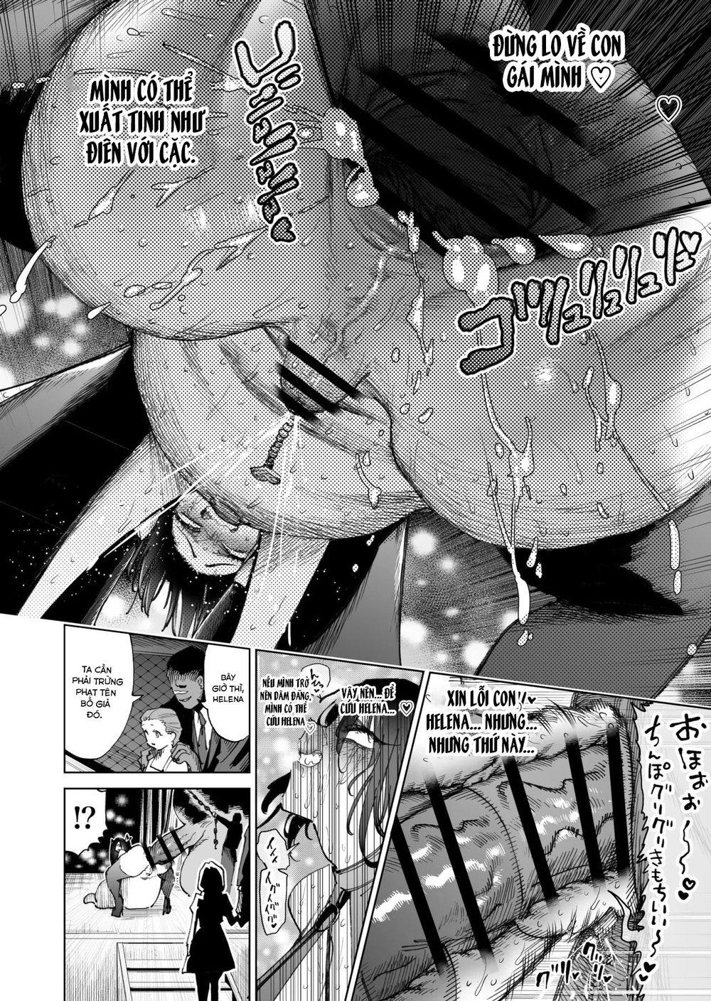 "Mesu Ochi" Sekai Saikyou no Koroshiya Self Mes... - Chap 2 - 15 "Mesu Ochi" Sekai Saikyou no Koroshiya Self Mes... - Chap 2 - 15