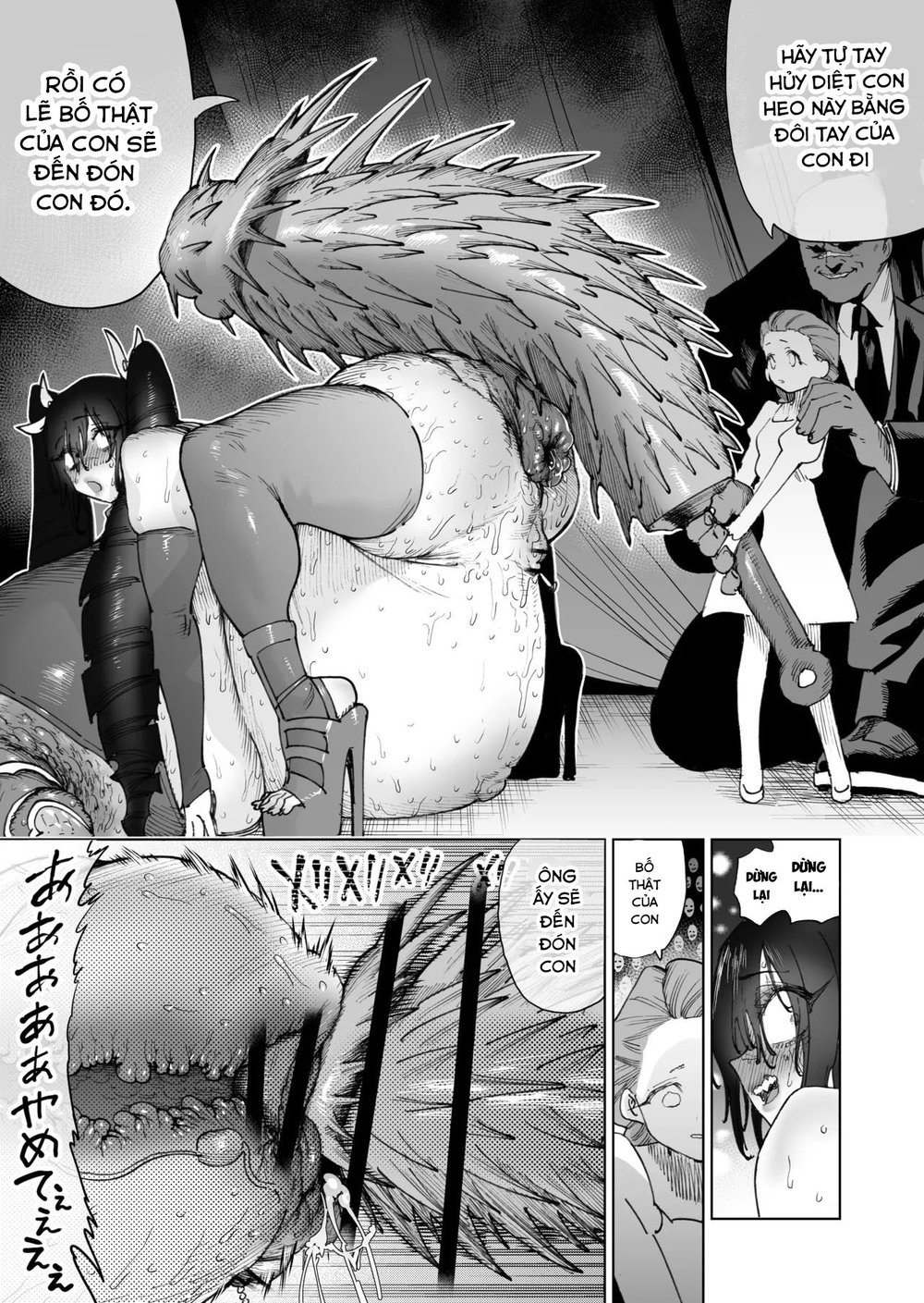 "Mesu Ochi" Sekai Saikyou no Koroshiya Self Mes... - Chap 2 - 16 "Mesu Ochi" Sekai Saikyou no Koroshiya Self Mes... - Chap 2 - 16