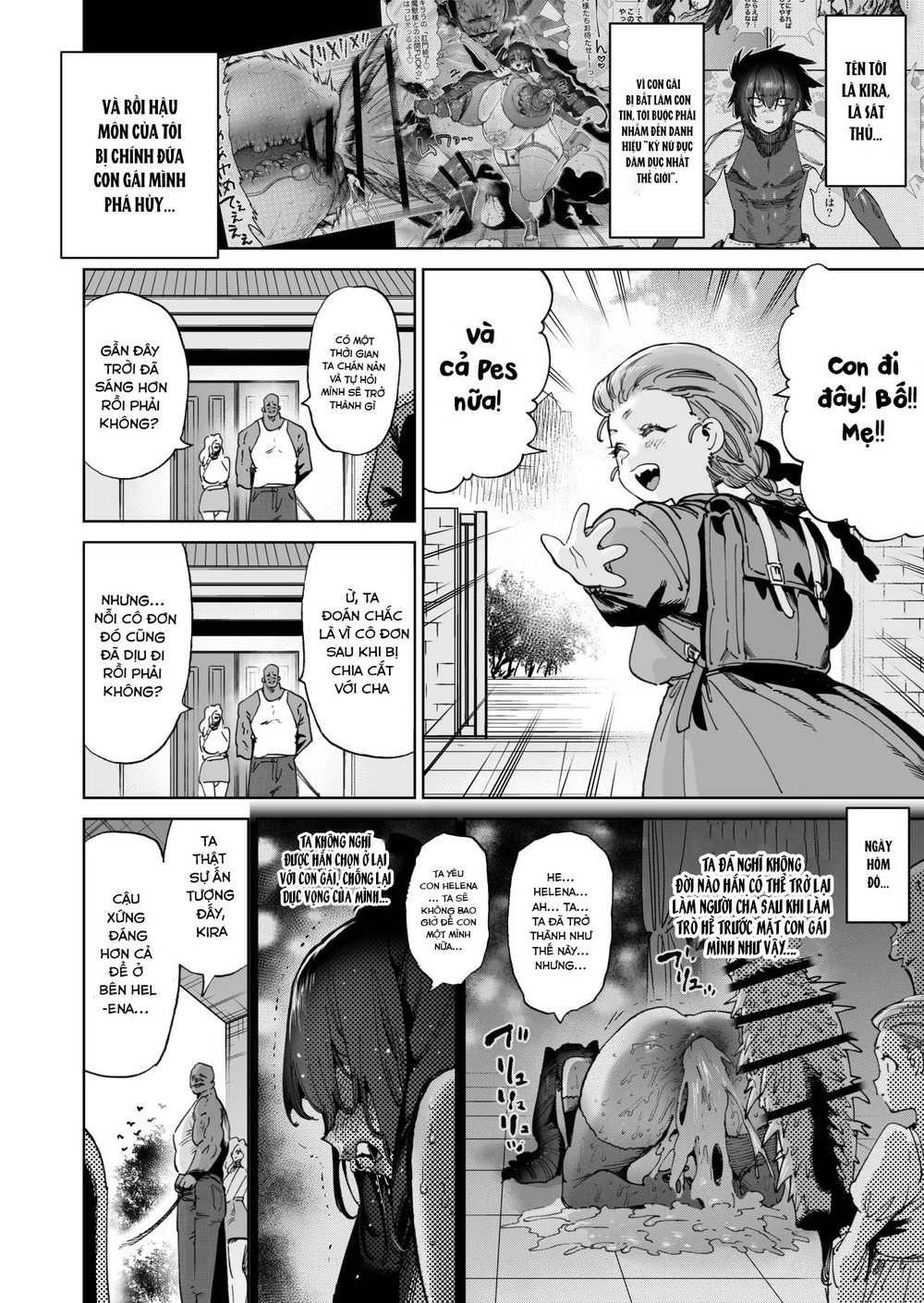 "Mesu Ochi" Sekai Saikyou no Koroshiya Self Mes... - Chap 2 - 17 "Mesu Ochi" Sekai Saikyou no Koroshiya Self Mes... - Chap 2 - 17
