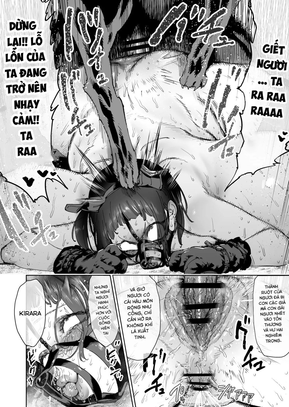 "Mesu Ochi" Sekai Saikyou no Koroshiya Self Mes... - Chap 2 - 20 "Mesu Ochi" Sekai Saikyou no Koroshiya Self Mes... - Chap 2 - 20