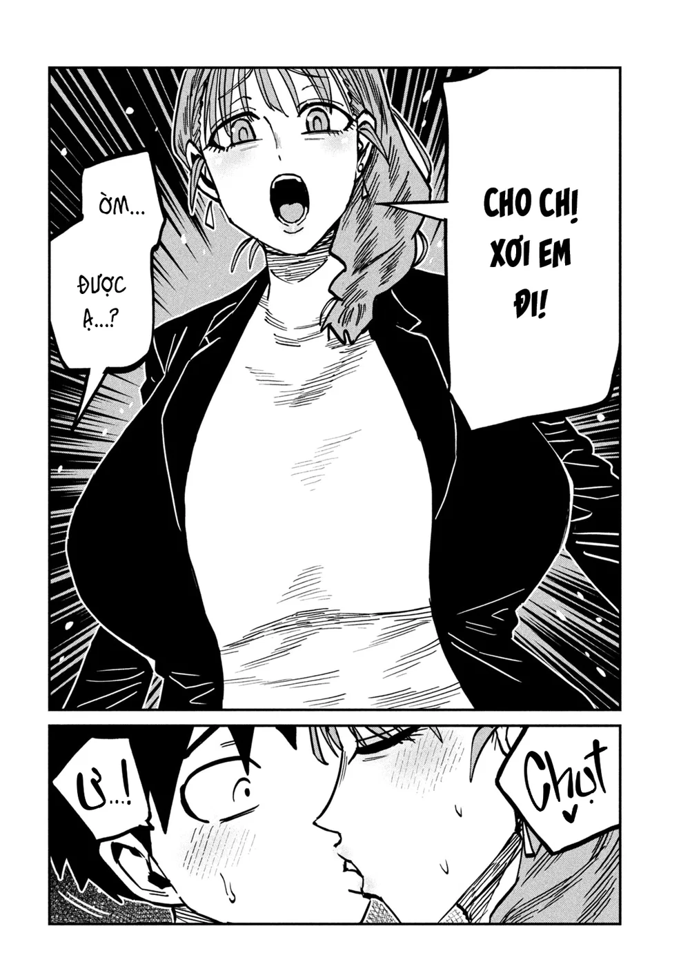 Crush Của Tôi Là Một Đứa Lẳng Lơ - Chap 124 - 14