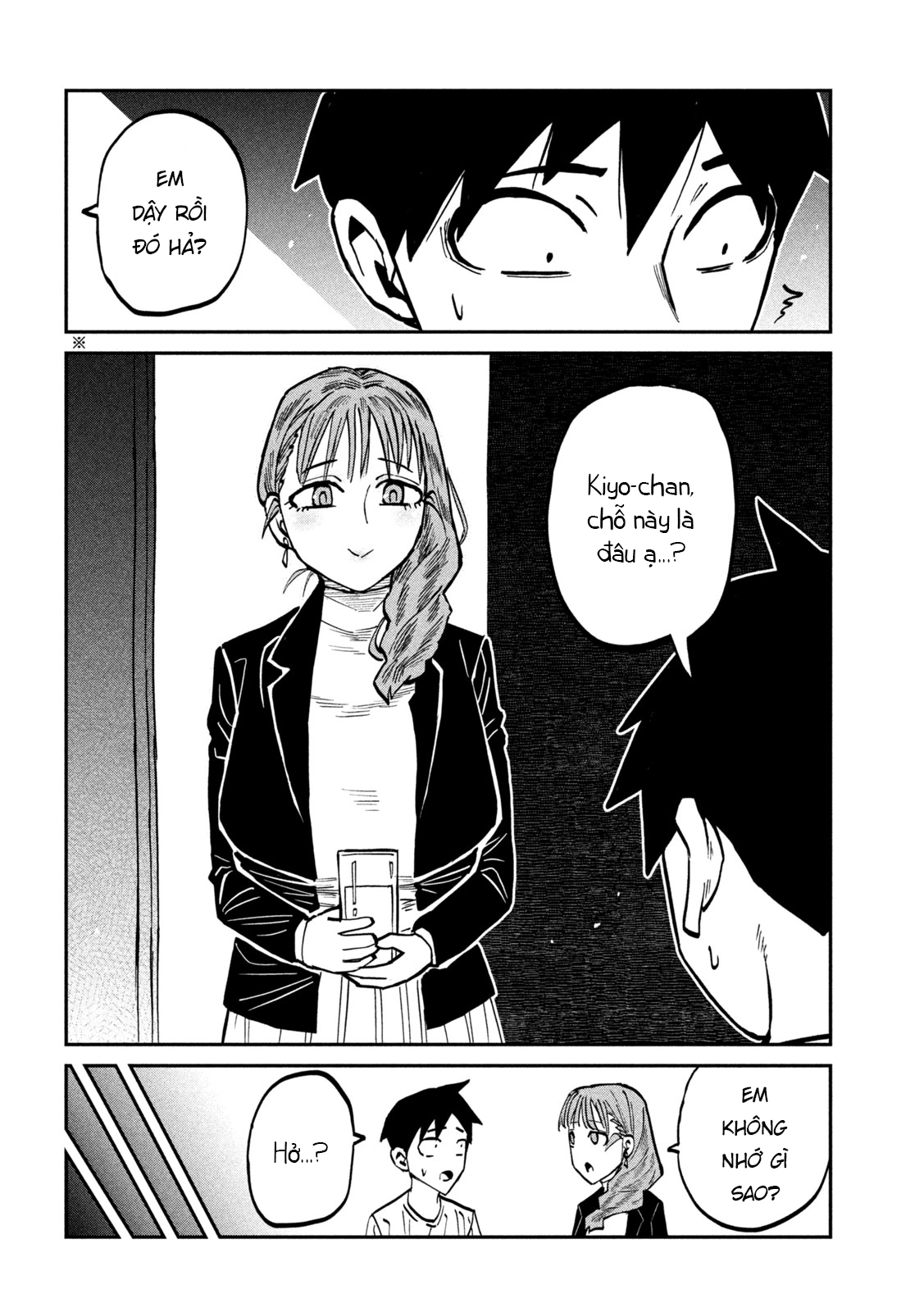 Crush Của Tôi Là Một Đứa Lẳng Lơ - Chap 124 - 2