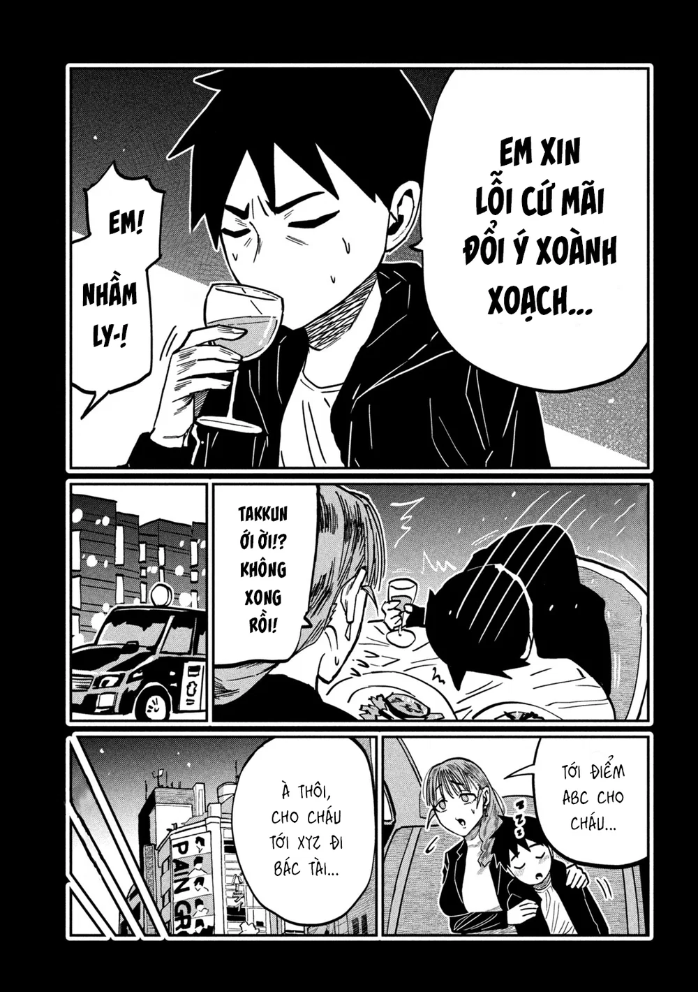 Crush Của Tôi Là Một Đứa Lẳng Lơ - Chap 124 - 9