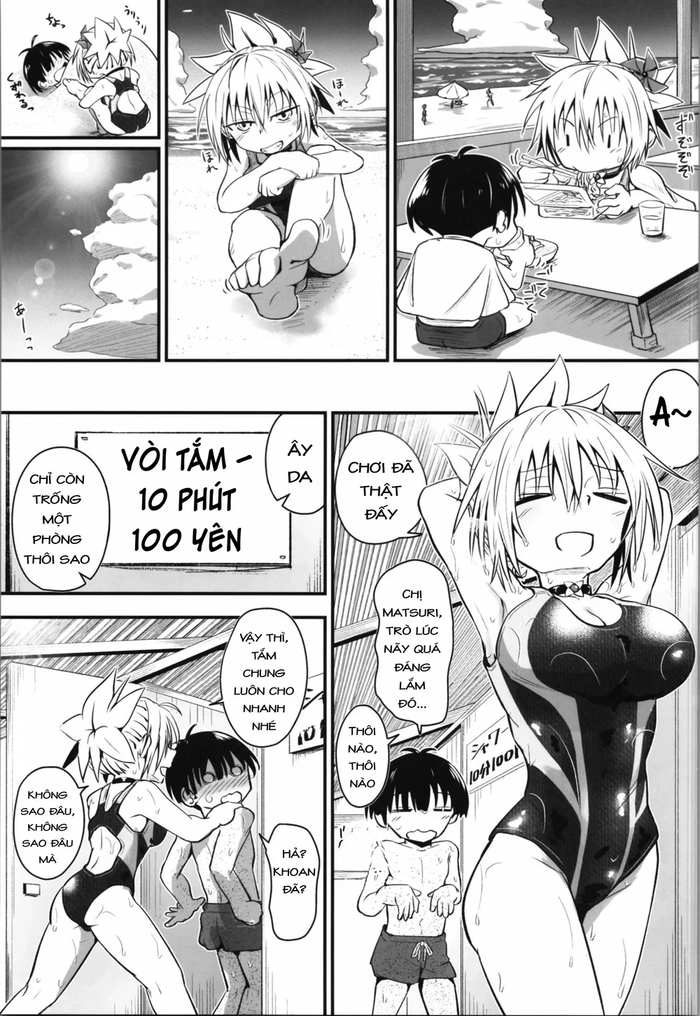 Thật trơ trẽn! Matsuri-chan - Chương 4 - 10